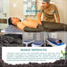 /static/images/herder/1857673509212262400.webp
