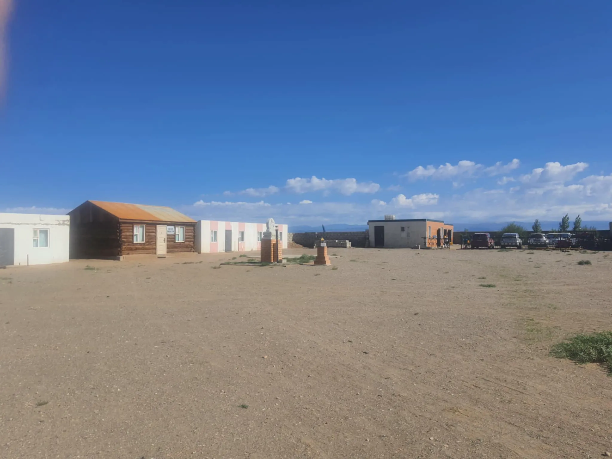 camp